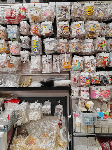 Bake & Cook Supply Ingredients