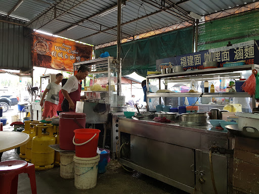 Fettes Park Coffee Shop