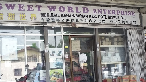 Sweet World Enterprise