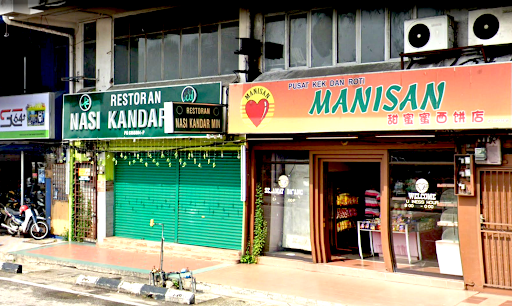 Pusat Kek & Roti Manisan