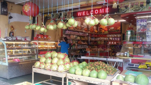Tai Chong Biscuits & Confectionery 美罗大众饼干土产店