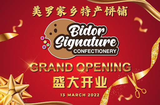 Bidor Signature Confectionery