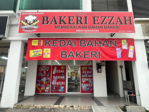 Kedai Bahan Bakeri - Bakeri Ezzah (Lapangan Jaya)