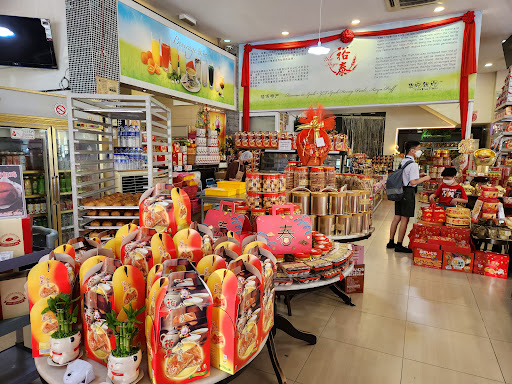 Yee Thye Cake House & Confectionery Sdn. Bhd.