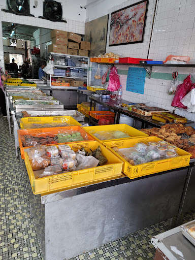 Pusat Kuih & Kek Khoo Eng Chee