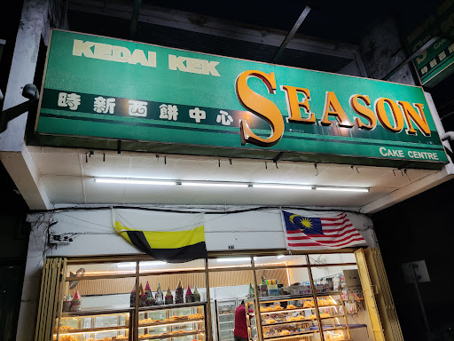 Season Cake Centre