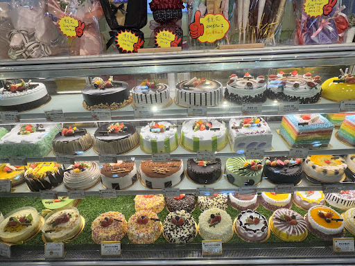 Aunty Lee Cake & Pastries