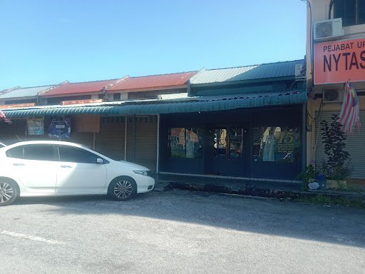 Umi Bakery