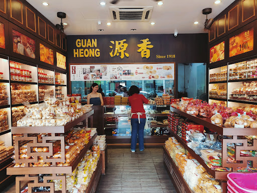 Guan Heong Biscuit Shop