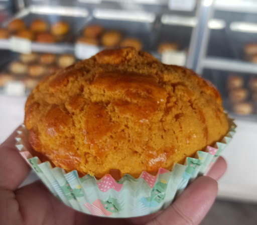 Bakeri Sedap Enak 好味面包坊