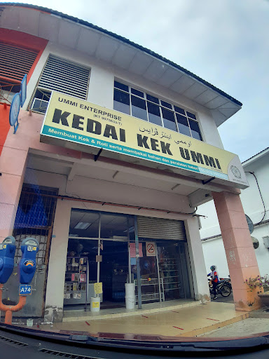 Kedai Kek Ummi