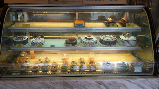 Dungun Cake House