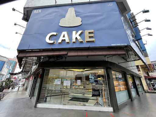 Kedai Kek & Roti Sweden