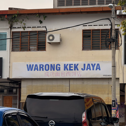 Warong Kek Jaya