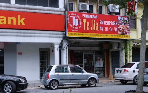 Te Jia Enterprise