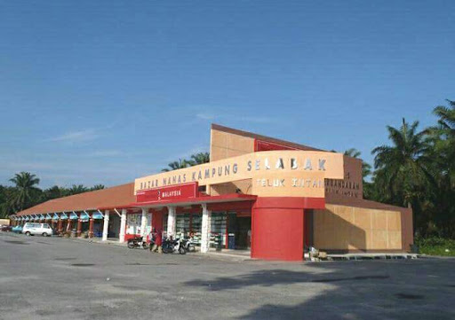 Metah Bakery & Cake House