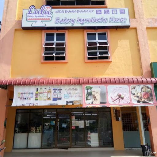 Lulu Bakery Ingredients House (TI)