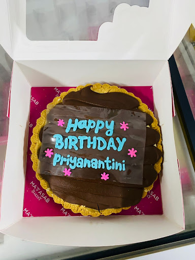 Hub Mamasab Bakery & Cosmetic Teluk Intan