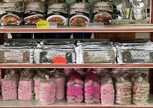 Kedai biskut gl