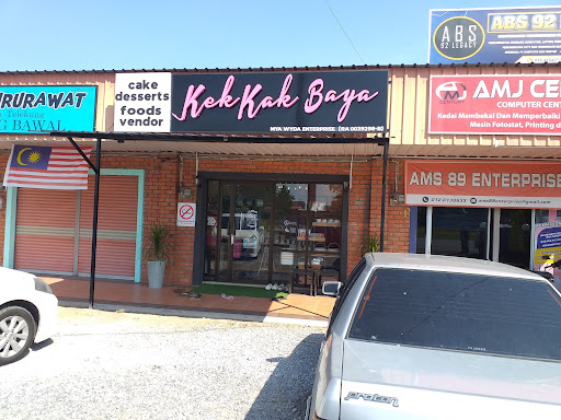 Kek Kak Baya