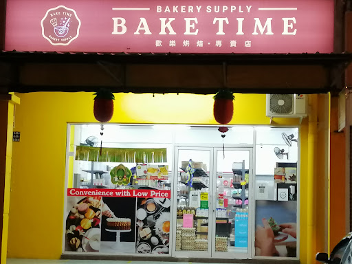 Bake Time Bakery Supply