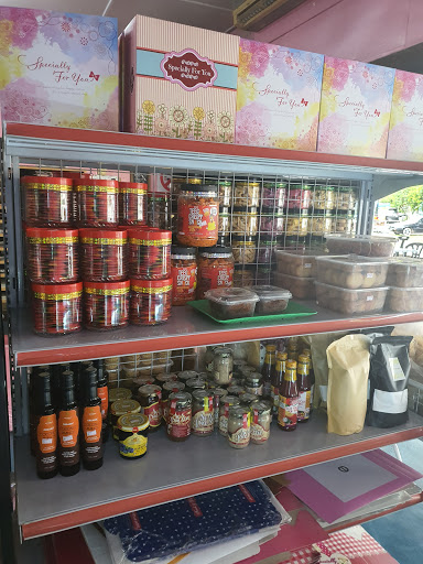 Mutiara Arena Enterprise (Bakery) Mutiara Arena Enterprise (Bakery)