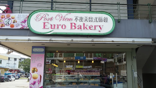 Port View Euro Bakery