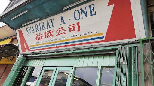 Syarikat A-One