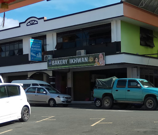 Anugerah Bakery Bakery