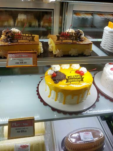 MultiBake Fajar, Airport Plaza