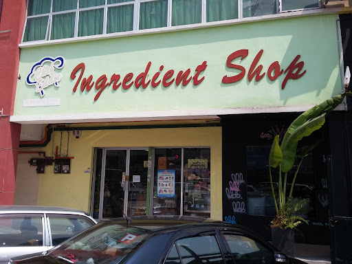 Big Bun Bakery Supplies