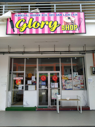Glory Bakery Shop