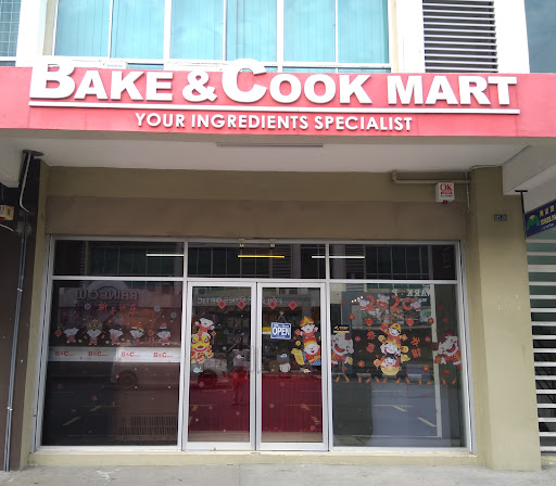 Bake & Cook Mart