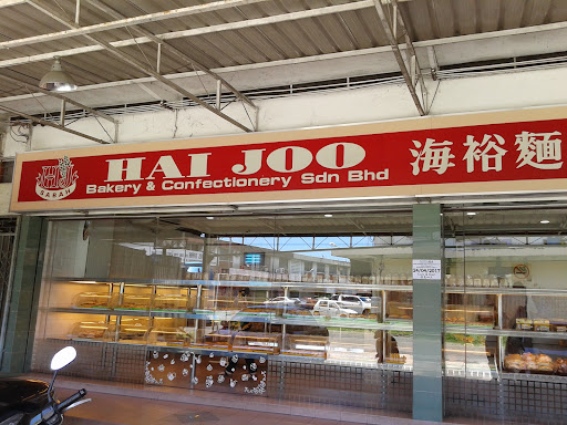Hai Joo Bakery & Confectionery Sdn. Bhd.