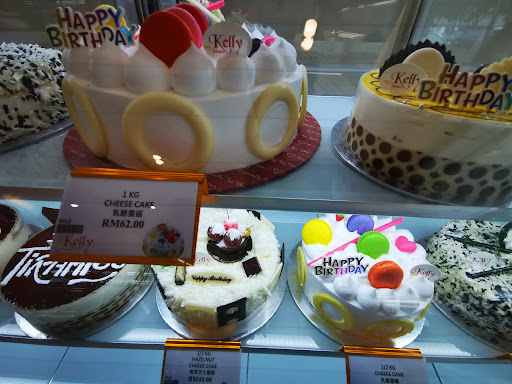 Kelly Cake House Bandar Indah