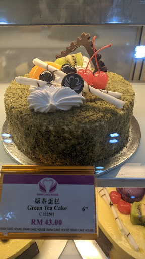 Swan Cake House @ Taman Bintang