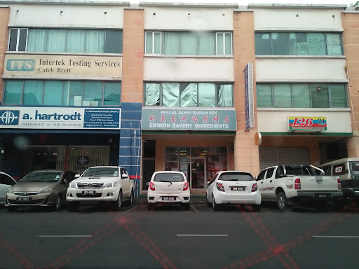 Emiwon Bakery Ingredients & Studio