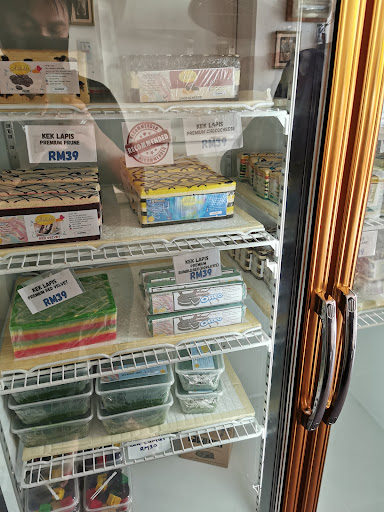 Kek Lapis Warisan Jarah