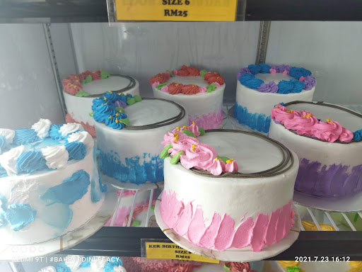 Kek Lapis Bajet by Bahruddin Legacy