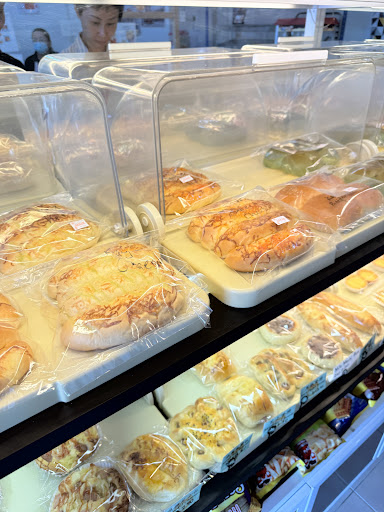 Family Bakery