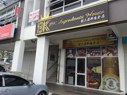 BK Bakery Ingredients Supply