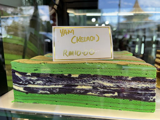 Maria Kek Lapis Sarawak