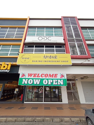 Amour Baking Ingredient Shop