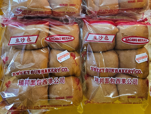 Sweet Bun Bakeri Co.