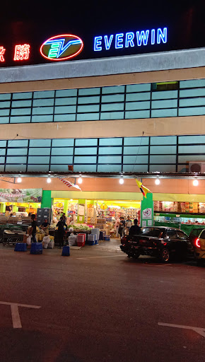 Everwin Mall