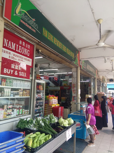 NAM LEONG DEPARTMENT STORE (MUKAH) SDN BHD