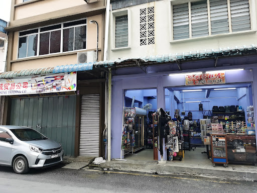 KH Cake House (Mochi) sarikei mochi