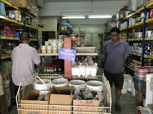 华发公司 Hua Huat Company