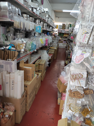 New Union Confectionery (EM) Sdn. Bhd. - Apollo Retail