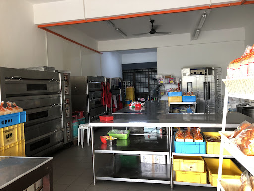 Ummi Bakery